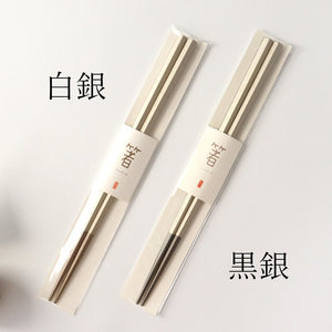 Pentagonal chopsticks wipe lacquer white silver KORINDO
