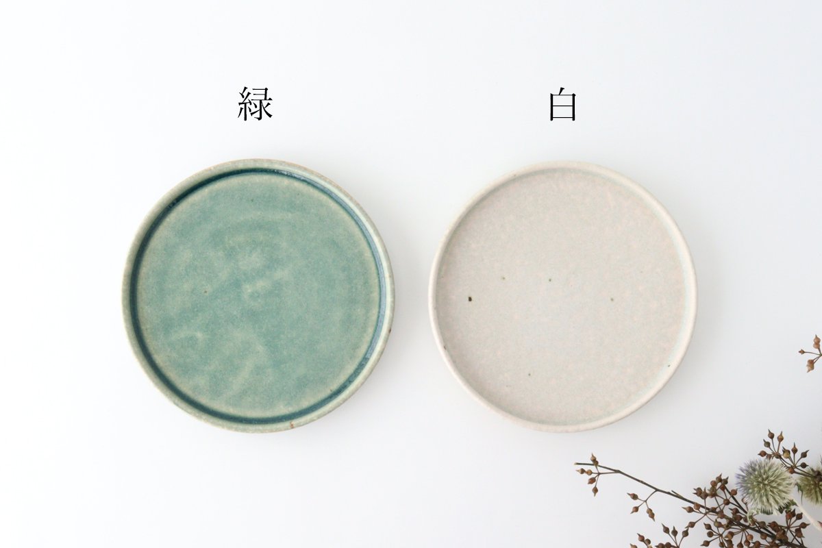 Plate 15cm/5.9in Green Ceramic Saheigama Shigaraki Ware