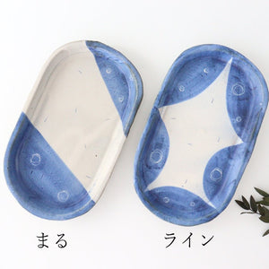 [Uchiru Special Order] Rectangular Plate Line Pottery Yamakirai Pottery Shigaraki Ware