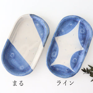 [Uchiru special order] Rectangular plate, round pottery, Yamakirai Pottery, Shigaraki ware