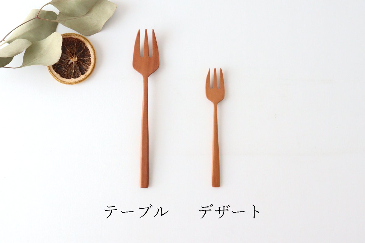 Sao TOUGEI Wood Table Fork