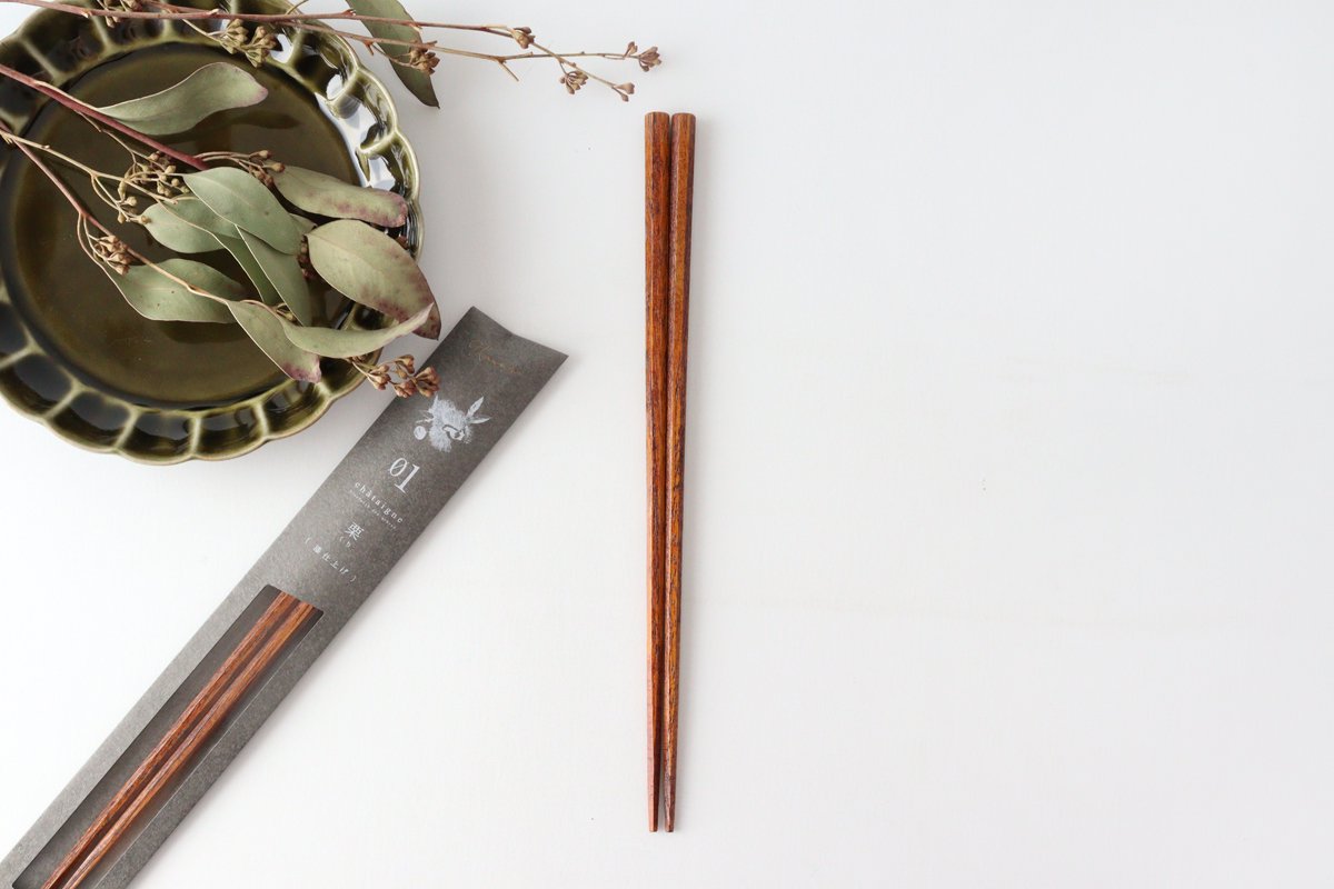 Chopsticks made from a fruit tree Chestnut tetoca urushi