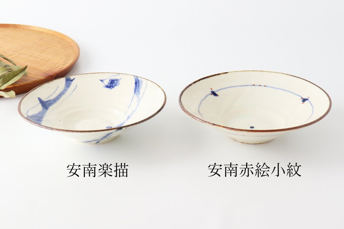 Minami Kiln Shallow Bowl Annanrakugki | Serving Bowl Mino Ware