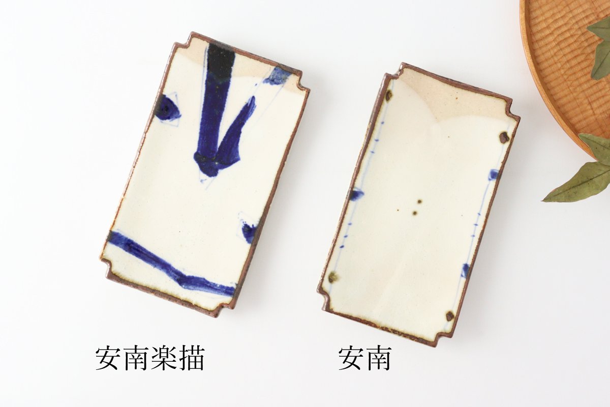Corner-cut long square plate, Annan Raku painting, Goss pottery, Minami kiln, Mino ware