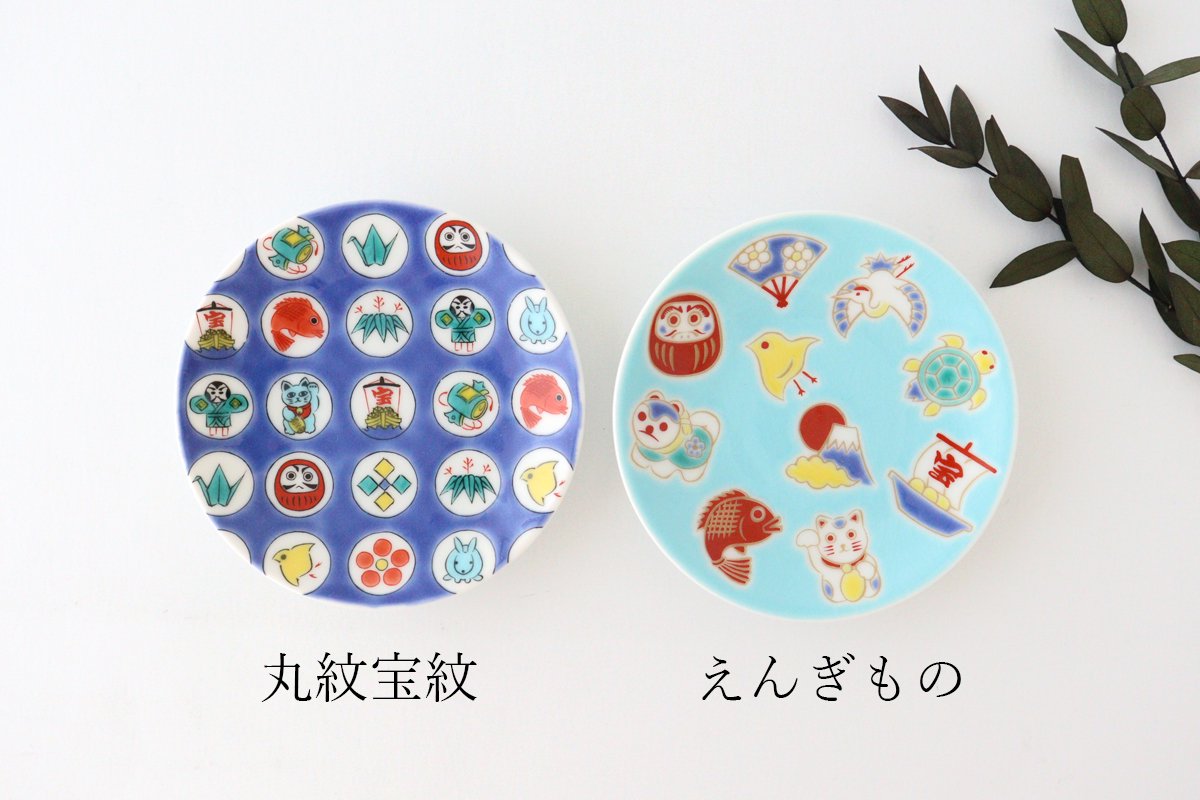 Lucky bean plate, round crest, treasure crest, porcelain, Seikou kiln, Kutani ware