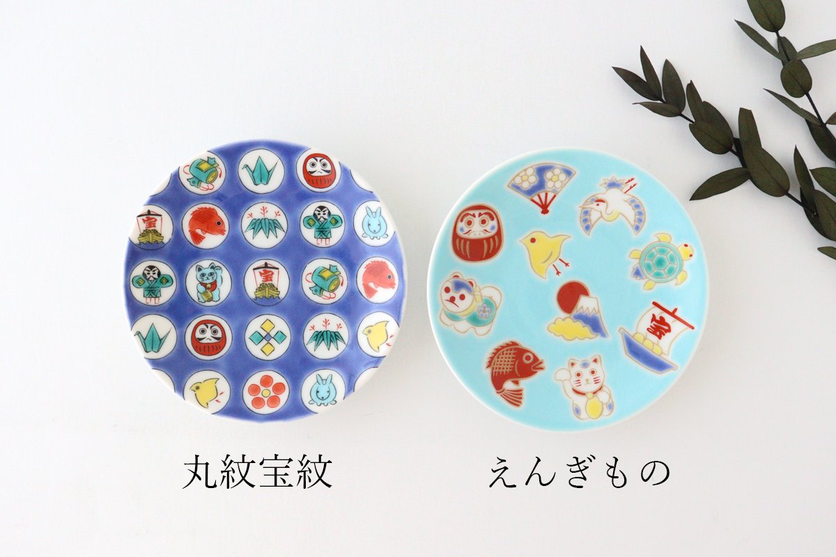 Lucky bean plate, Engimono, porcelain, Seikogama Kutani ware