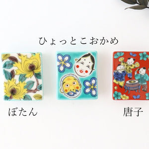 Colored Hashioki Collection Peony Porcelain Seiko Kiln Kutani Ware