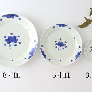 18cm/7.1in Plate Porcelain Potted Peony Arita Ware