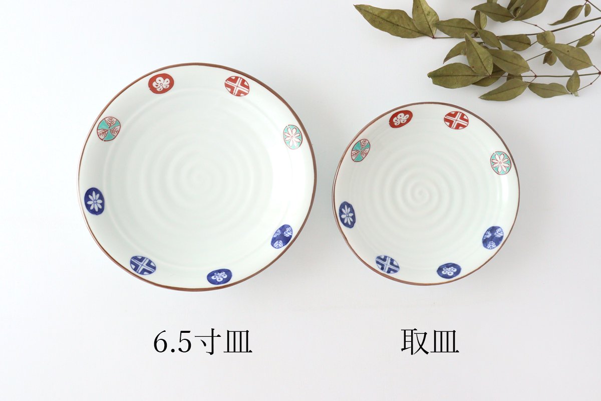 Oval Deep Plate Round Pattern 19.5cm/7.7in | Arita Ware