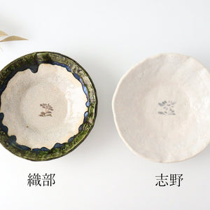 Kitagama Kasen Hiroshige Kato Flat Bowl White Flower | Serving Bowl Seto Ware