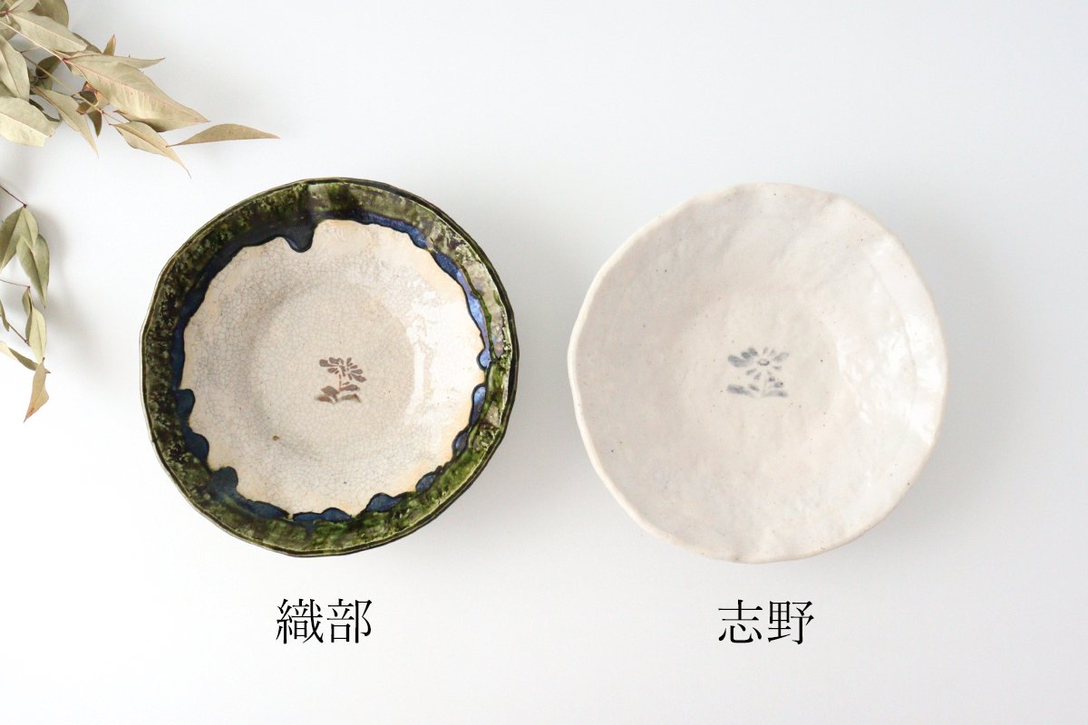 Kitagama Kasen Hiroshige Kato Flat Bowl White Flower | Serving Bowl Seto Ware