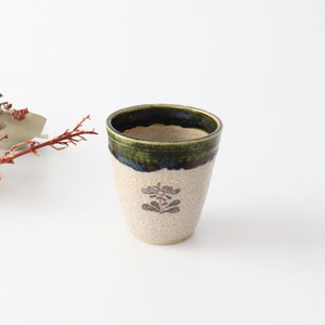 Kasumi floret cup Oribe pottery Kitagama Kasumi Hiroshige Kato Seto ware