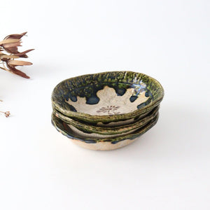 Kitagama Kasen Hiroshige Kato Small Bowl Oribe Flower | Kobachi Seto Ware