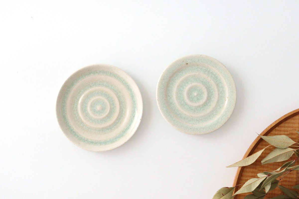 Kitagama Kasen Hiroshige Kato Small Plate Wave Pattern Ofuke | Seto Ware