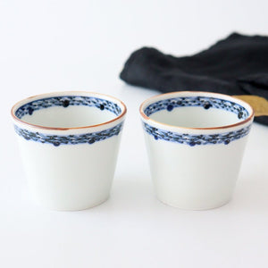 Soba Choko Blue-lined Pattern | Free Cup Arita Ware