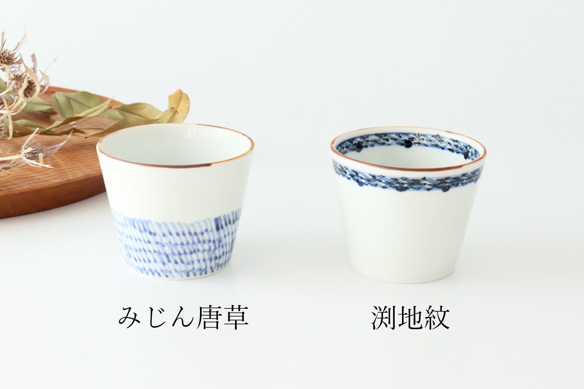 Soba Choko Blue-lined Pattern | Free Cup Arita Ware