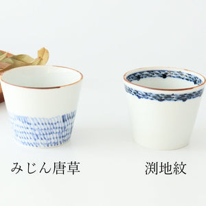 Soba Choko Blue-lined Pattern | Free Cup Arita Ware