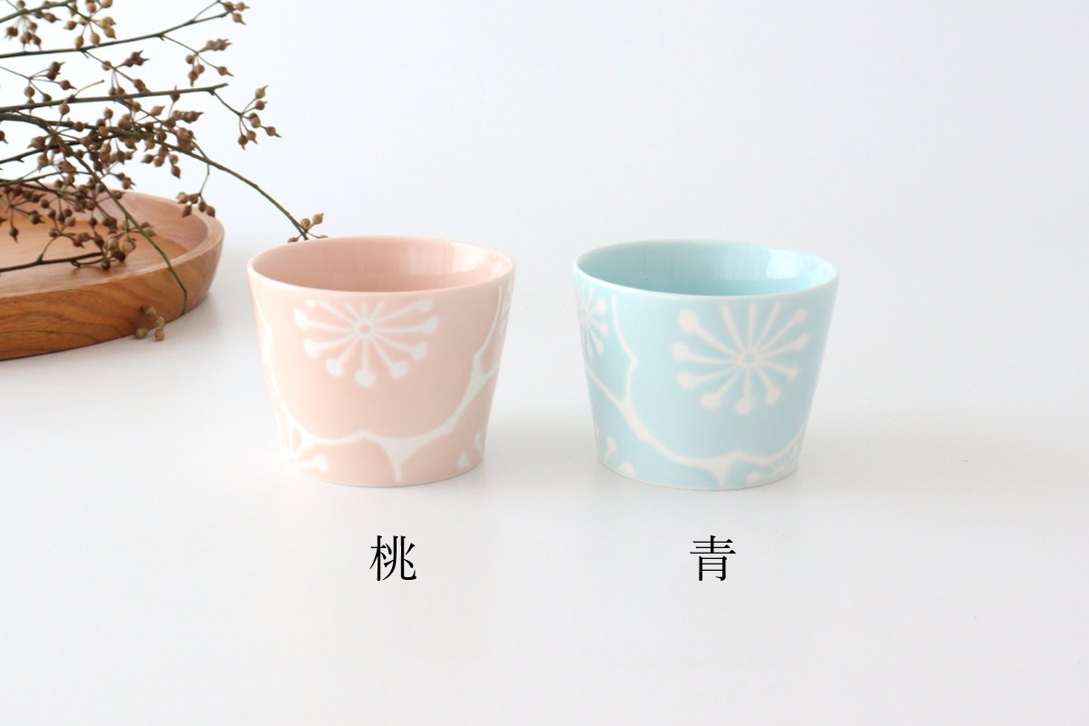 Inoko Plum Blue Porcelain Hafuri Hasami Ware