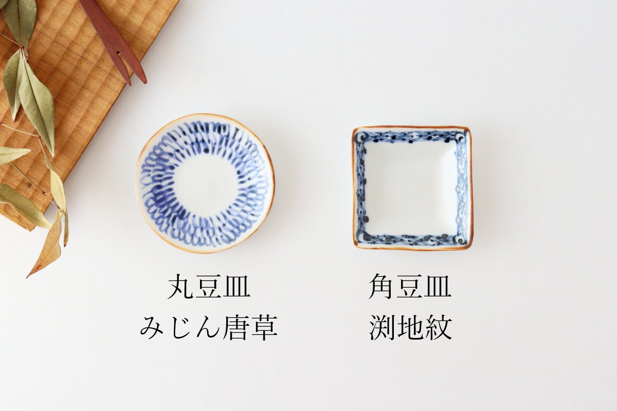 Corner bean plate, Fuchiji pattern, porcelain, Arita ware