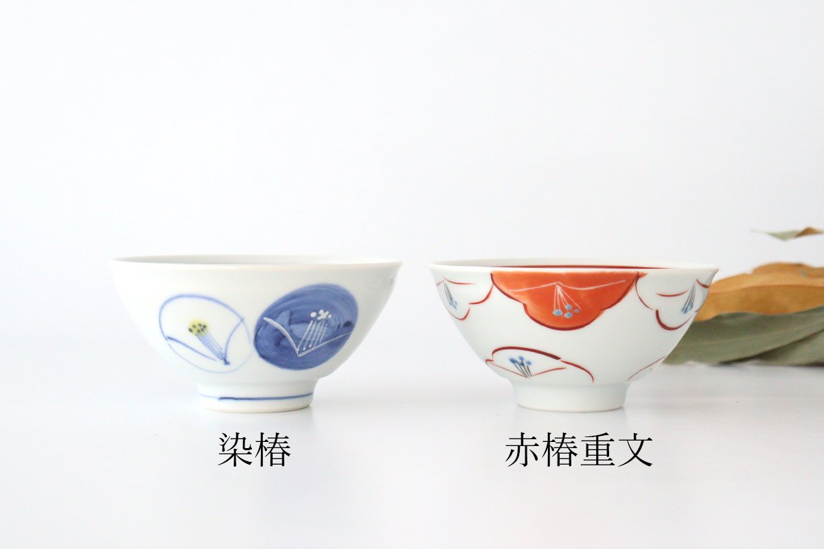 Bowl, Red camellia important cultural property, Porcelain, Kurochin kiln, Mino ware