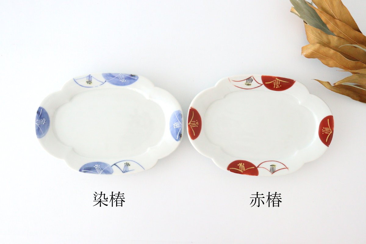 Mukuro plate, dyed camellia, porcelain, Kurochin kiln, Mino ware