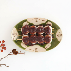Zoho Kiln Oval Medium Plate Oribe White Camellia | Mino Ware