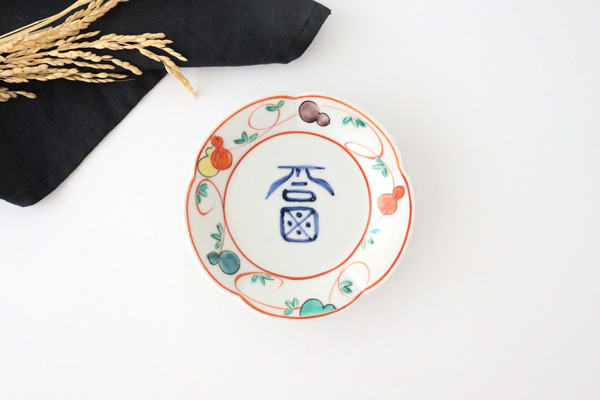 Plate with Fukuji red picture gourd pattern Porcelain Kurochin kiln Mino ware