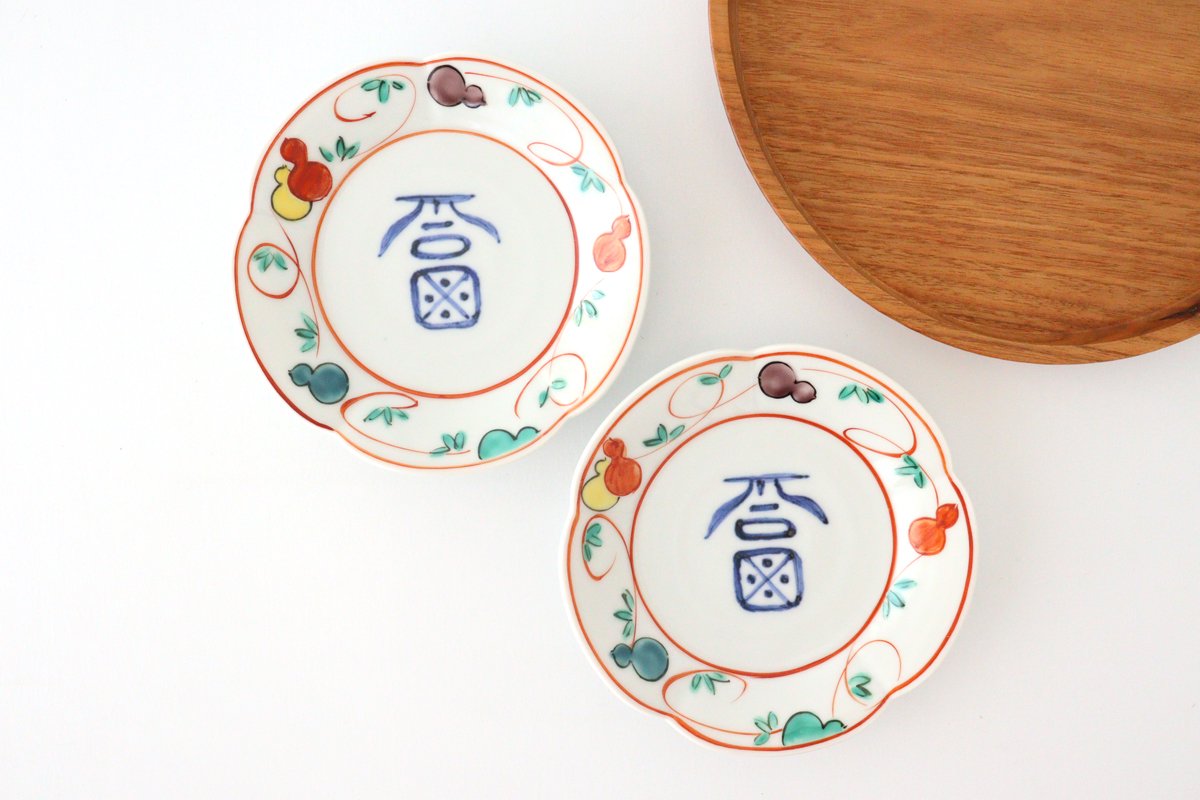 Plate with Fukuji red picture gourd pattern Porcelain Kurochin kiln Mino ware