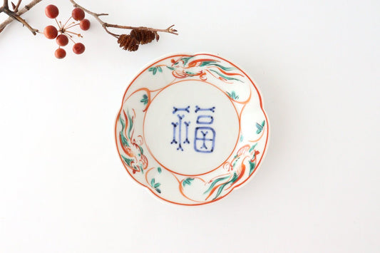 Plate with Fukuji red picture and phoenix pattern Porcelain, Kurochin kiln, Mino ware