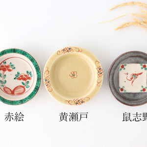 Condiment plate, red painting, pottery, Kurochin kiln, Mino ware