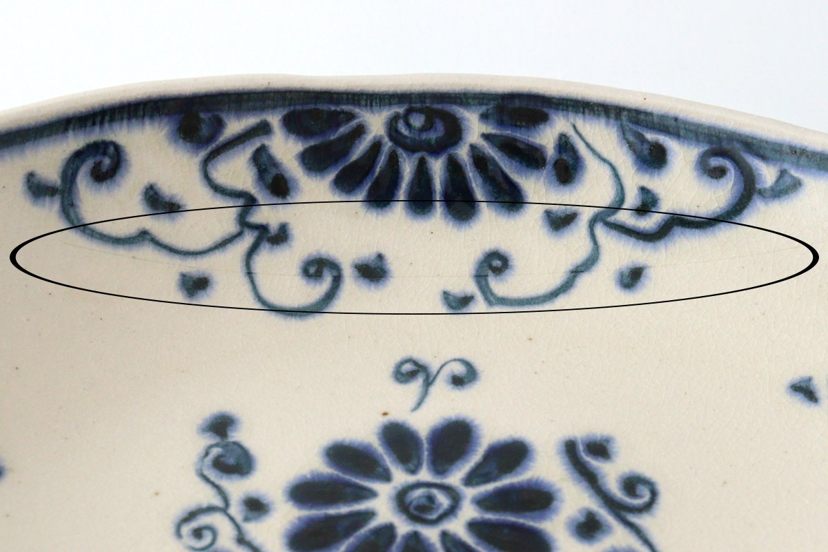 Oval Curry Bowl Blue Flower Annan | Servig Bowl Mino Ware