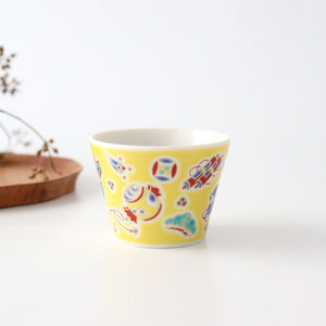 Seikou Kiln Soba Choko Luckey Items Yellow | Free Cup Kutani Ware