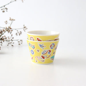 Seikou Kiln Soba Choko Luckey Items Yellow | Free Cup Kutani Ware