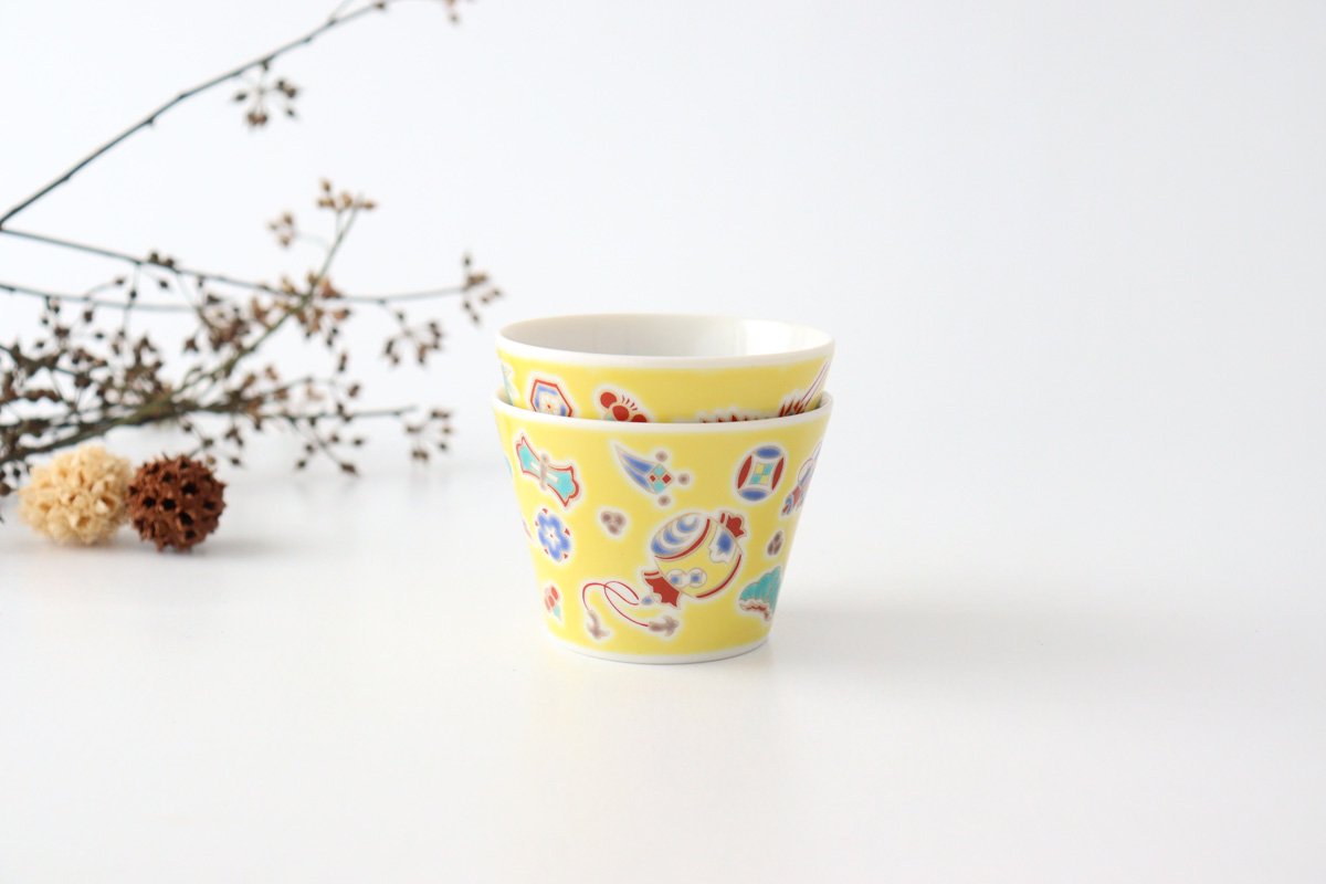 Seikou Kiln Soba Choko Luckey Items Yellow | Free Cup Kutani Ware