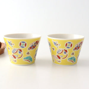 Seikou Kiln Soba Choko Luckey Items Yellow | Free Cup Kutani Ware