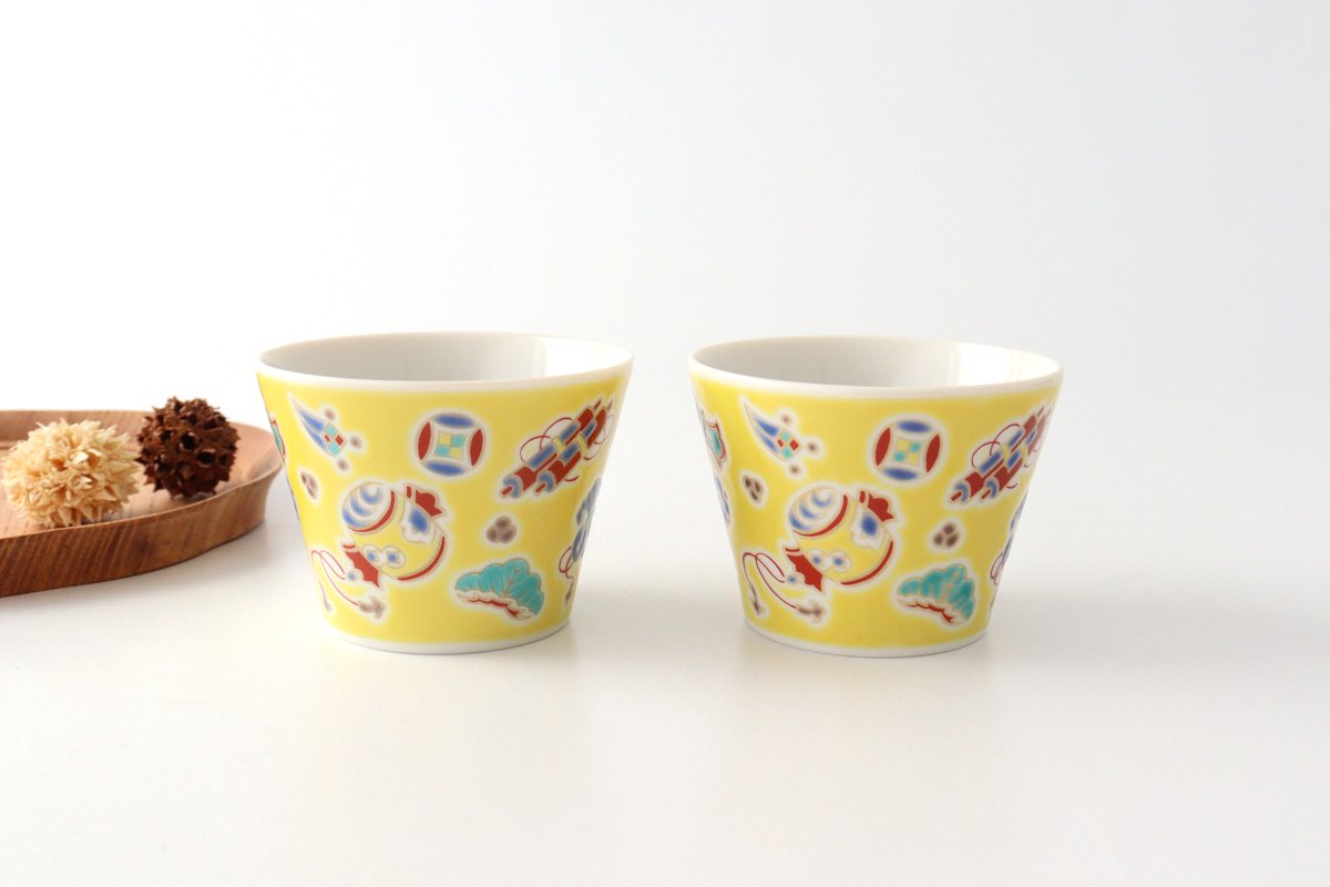 Seikou Kiln Soba Choko Luckey Items Yellow | Free Cup Kutani Ware