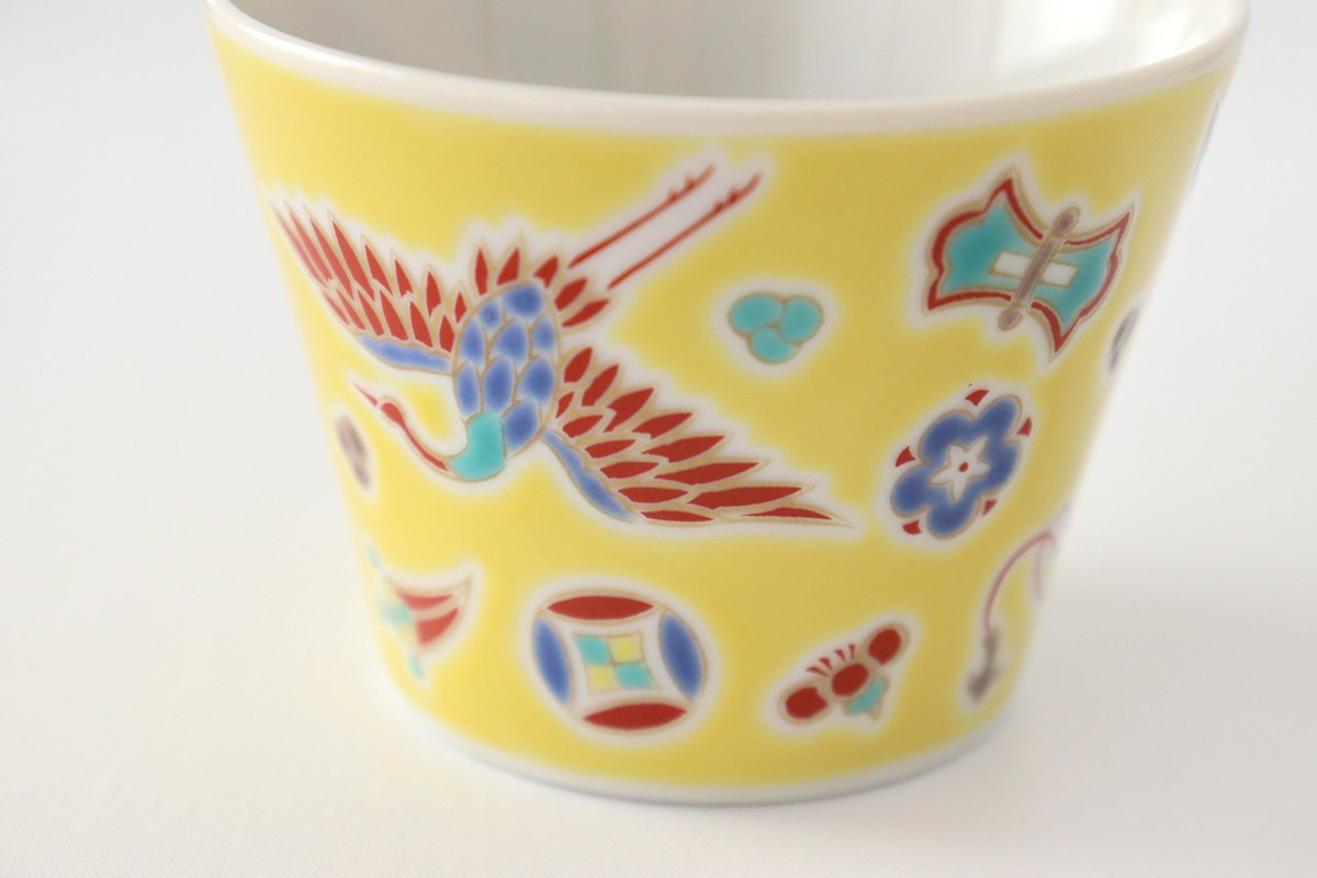 Seikou Kiln Soba Choko Luckey Items Yellow | Free Cup Kutani Ware