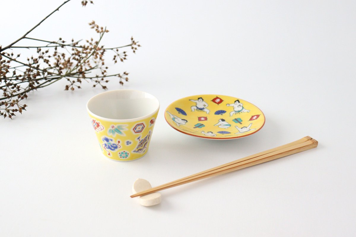 Seikou Kiln Soba Choko Luckey Items Yellow | Free Cup Kutani Ware