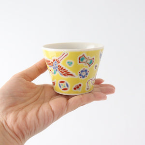 Seikou Kiln Soba Choko Luckey Items Yellow | Free Cup Kutani Ware