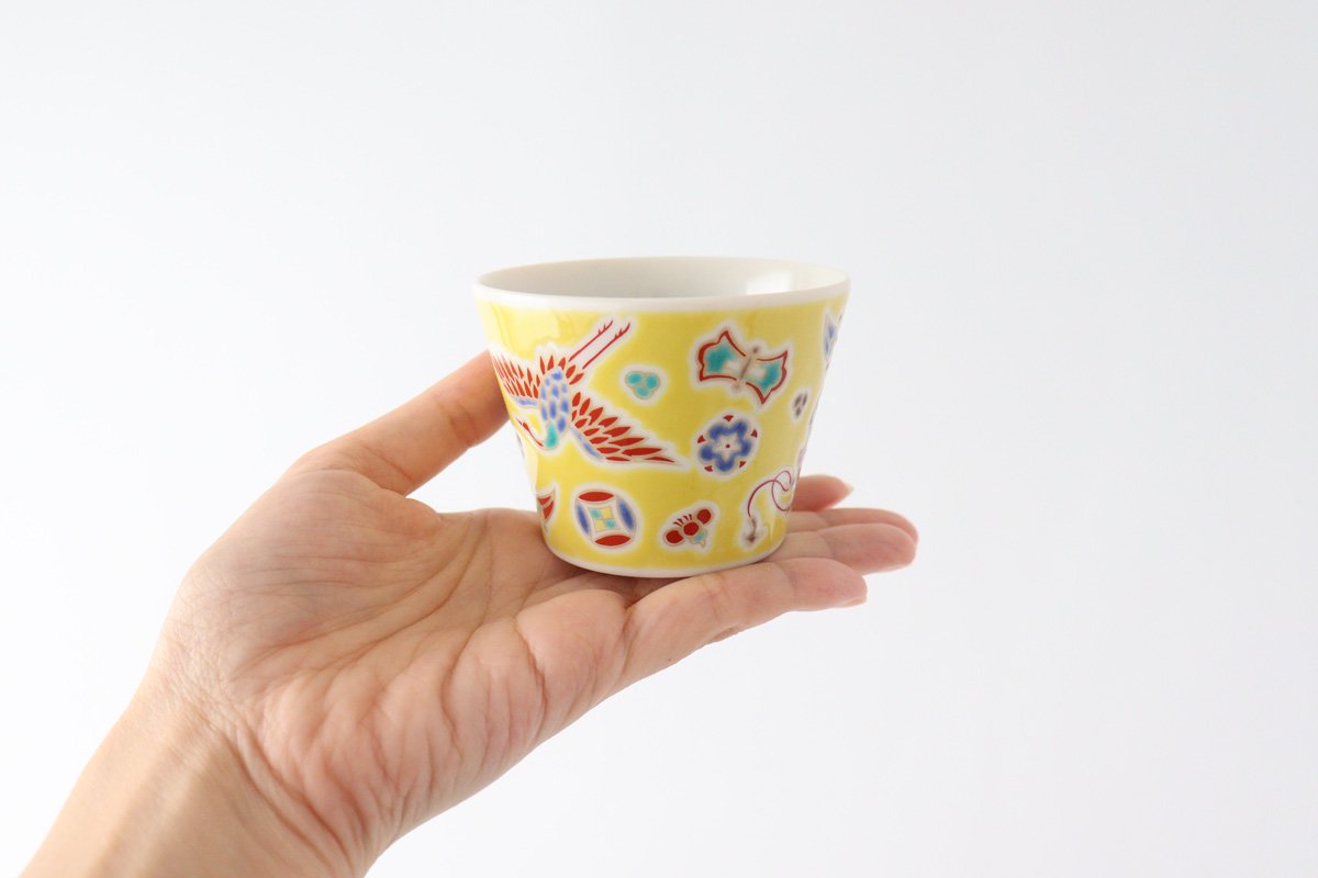 Seikou Kiln Soba Choko Luckey Items Yellow | Free Cup Kutani Ware