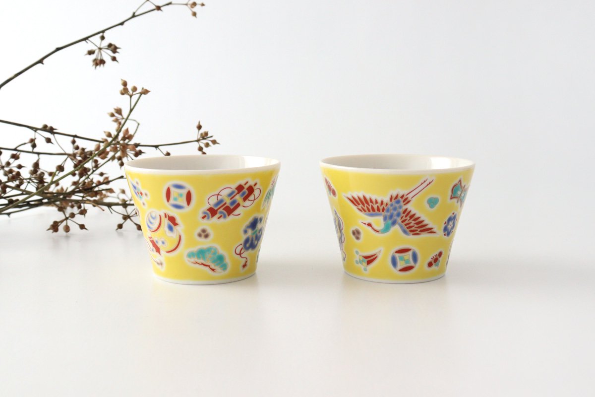 Seikou Kiln Soba Choko Luckey Items Yellow | Free Cup Kutani Ware