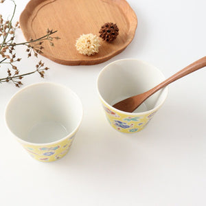 Seikou Kiln Soba Choko Luckey Items Yellow | Free Cup Kutani Ware