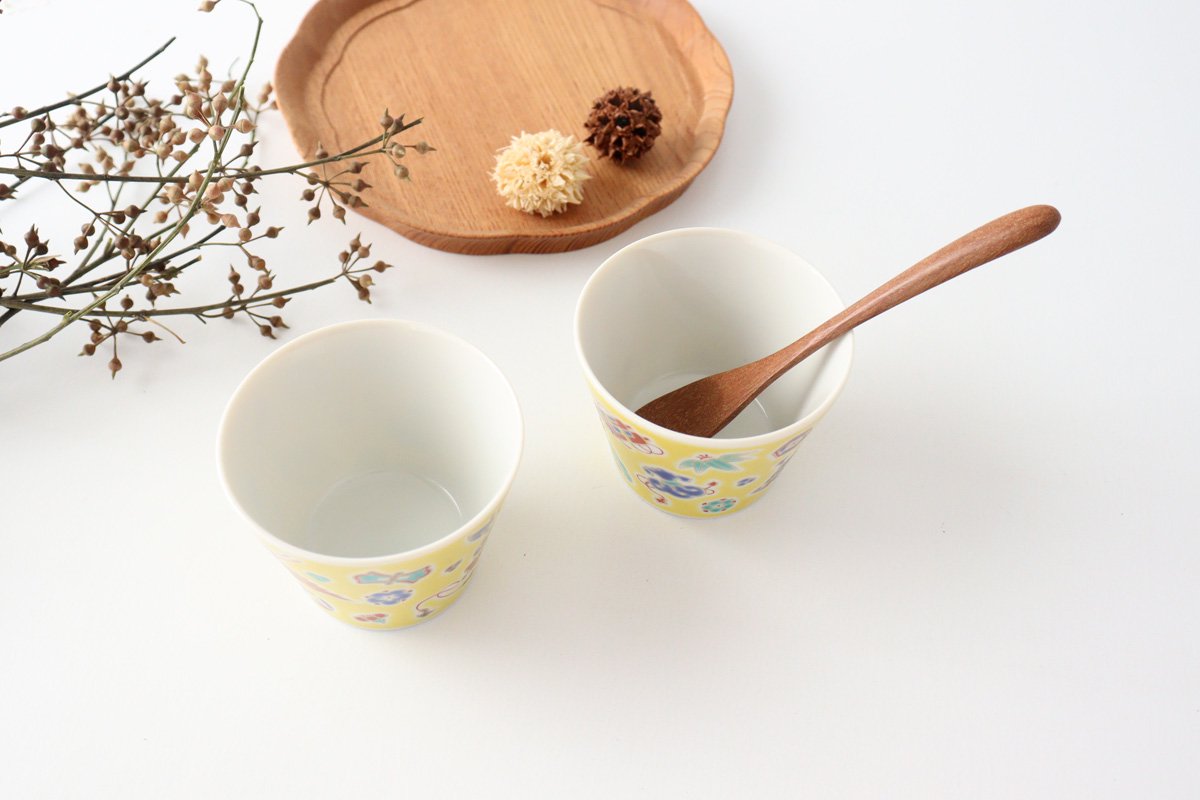 Seikou Kiln Soba Choko Luckey Items Yellow | Free Cup Kutani Ware