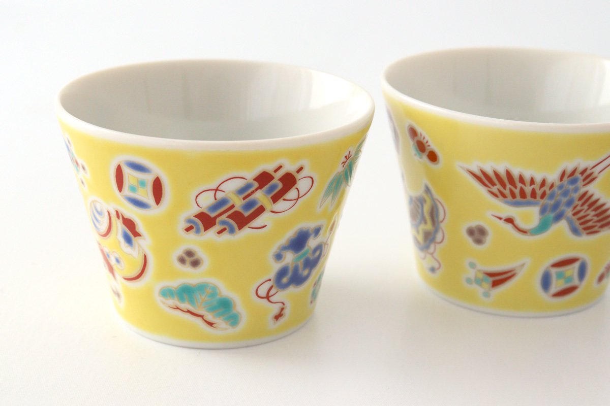 Seikou Kiln Soba Choko Luckey Items Yellow | Free Cup Kutani Ware