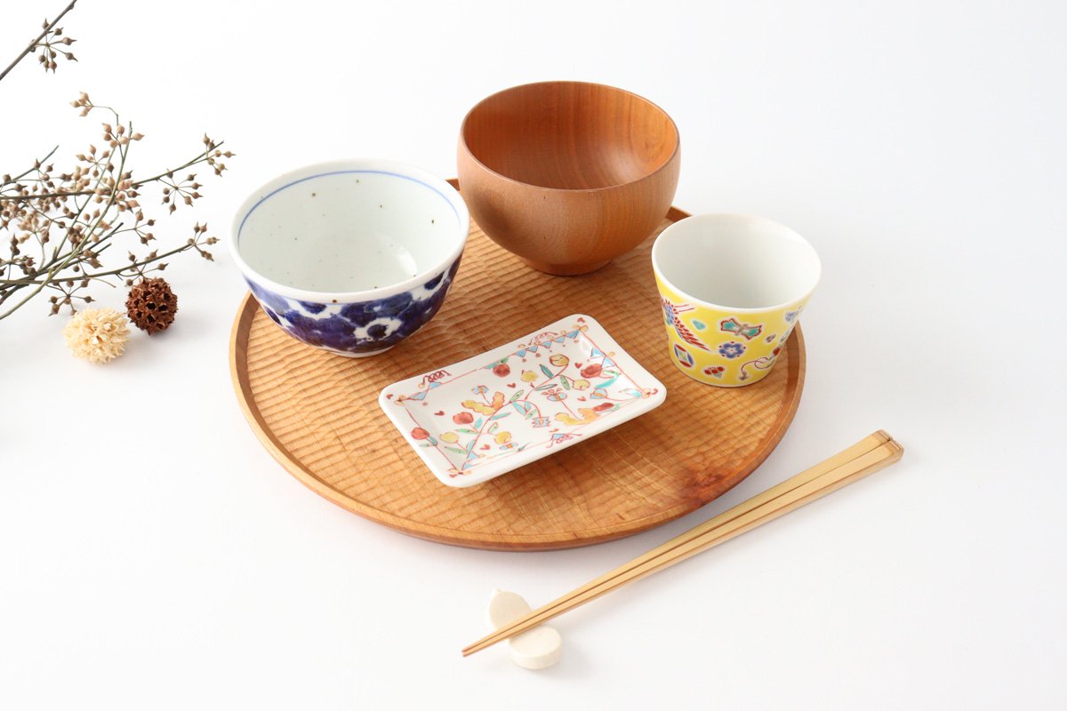 Seikou Kiln Soba Choko Luckey Items Yellow | Free Cup Kutani Ware