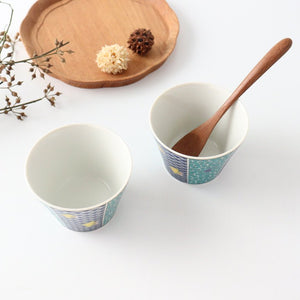 Seikou Kiln Soba Choko Blue Wave | Free Cup Kutani Ware