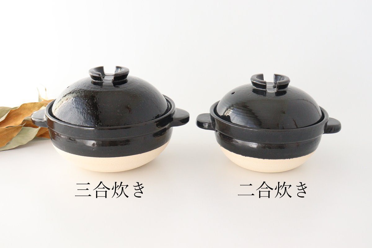 Nagatanien Kamado-san Donabe 3cups | Japanese Clay Pot Iga Ware