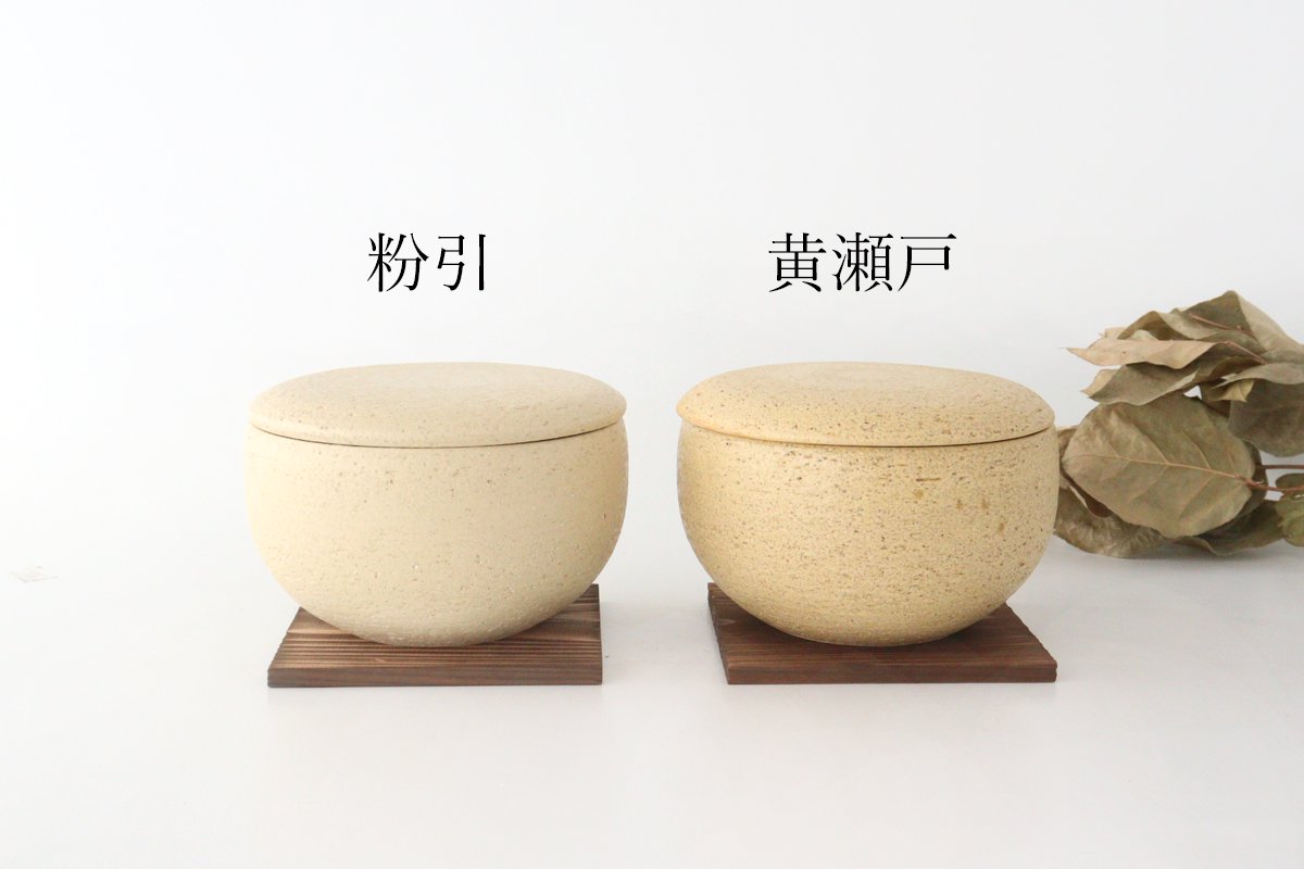Ceramics (Ohitsu) Kiseto Dai Heat-resistant pottery Haseen Iga ware