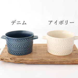 Cocotte Ivory Pottery Rosemary Hasami Ware