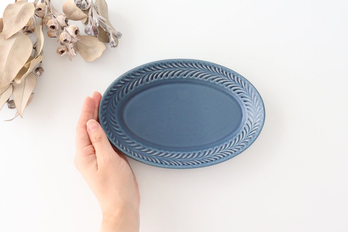 Oval plate S denim pottery rosemary Hasami ware